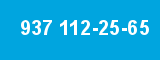 937 112-25-65 937 112-25-65